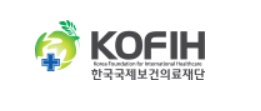 한국의료재단 이미지