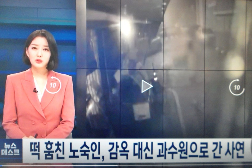 남성떡방앗간 이미지
