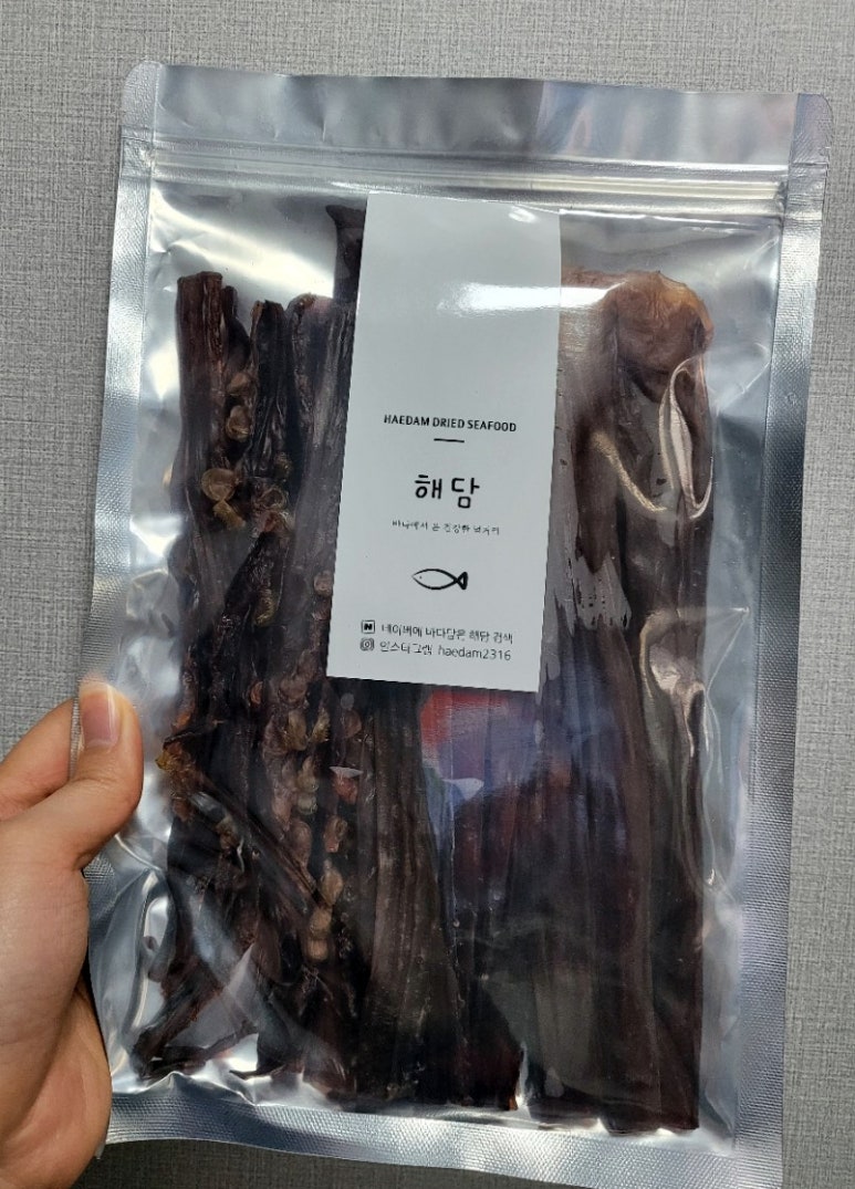 바다담은해담 이미지