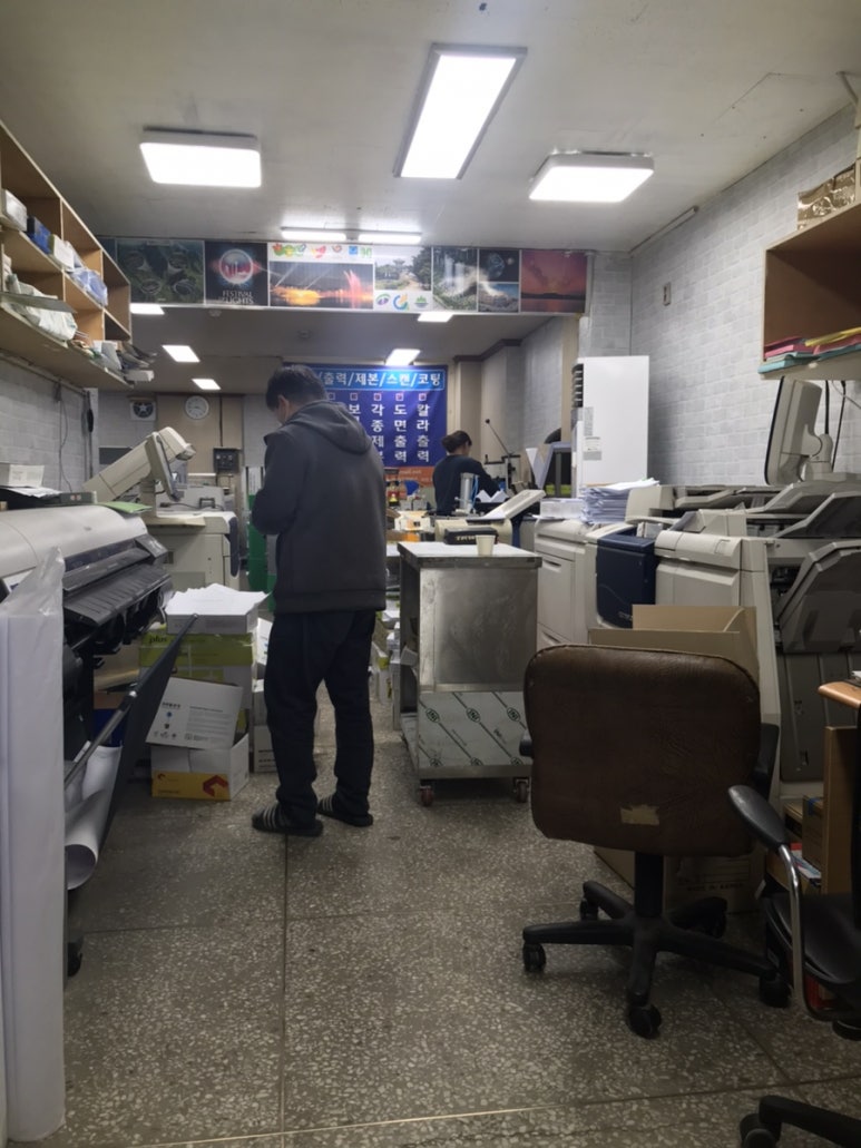 구영인쇄 이미지