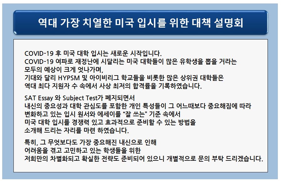 알오컨설팅 이미지