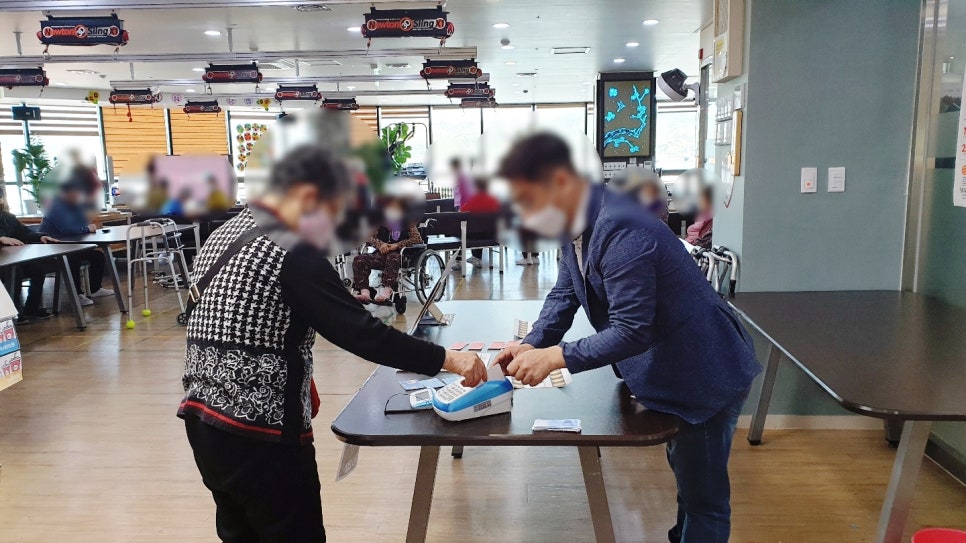 조은매점 이미지