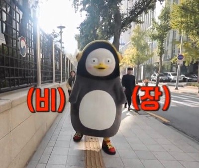 스탠드업커피 이미지