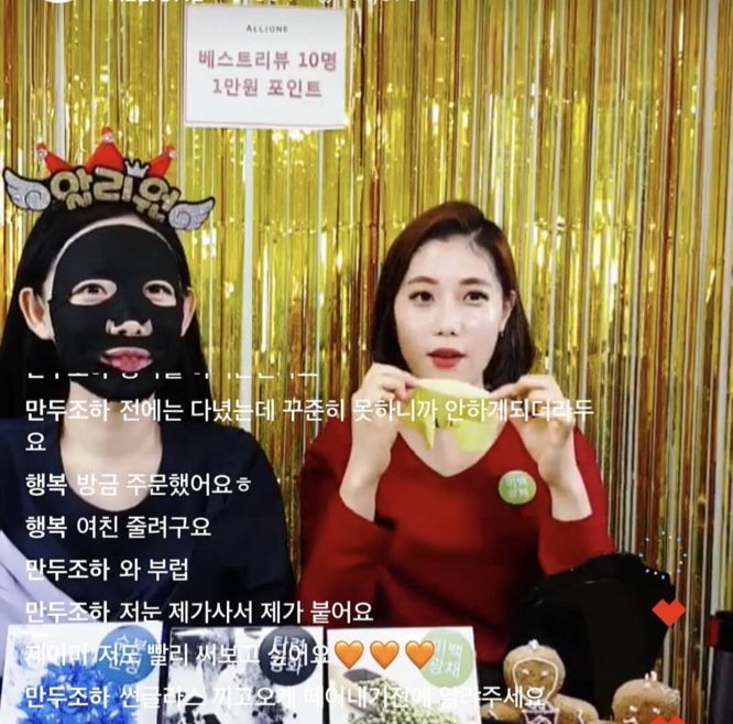 씨제이올리브영분당 이미지