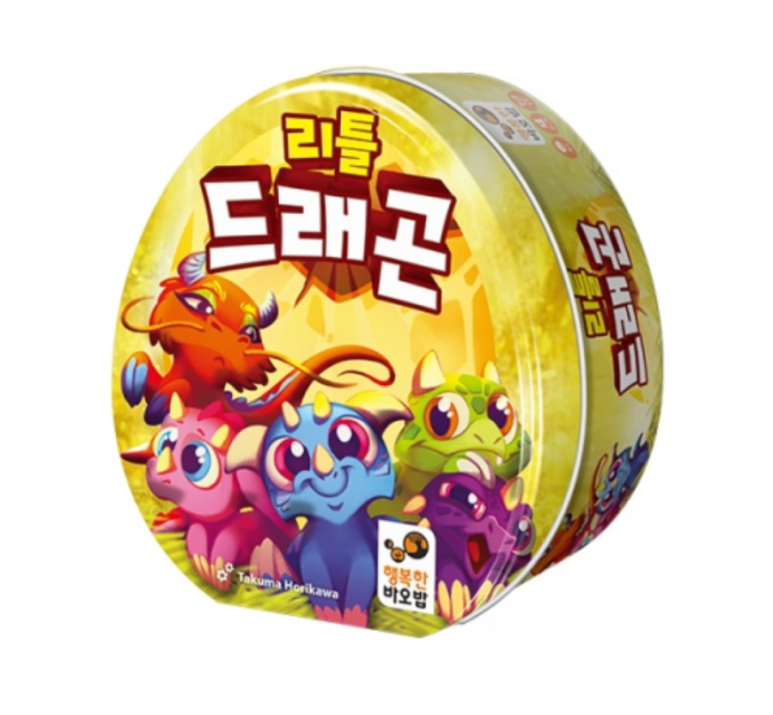 리틀왈츠 이미지
