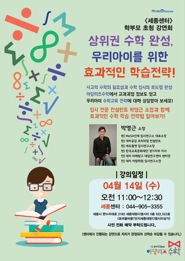 아담광고 이미지