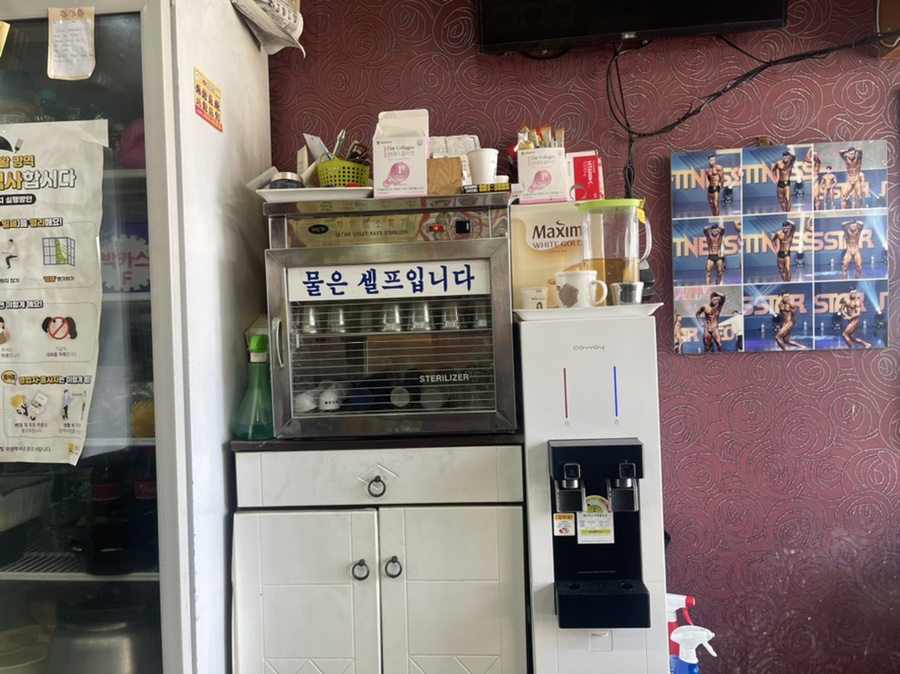 황제쟁반짜장거북성 이미지