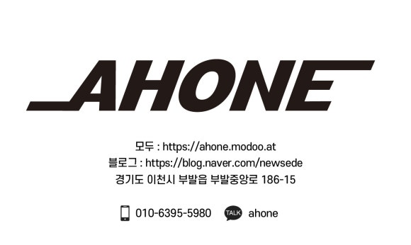 엑스퍼트개러지 이미지
