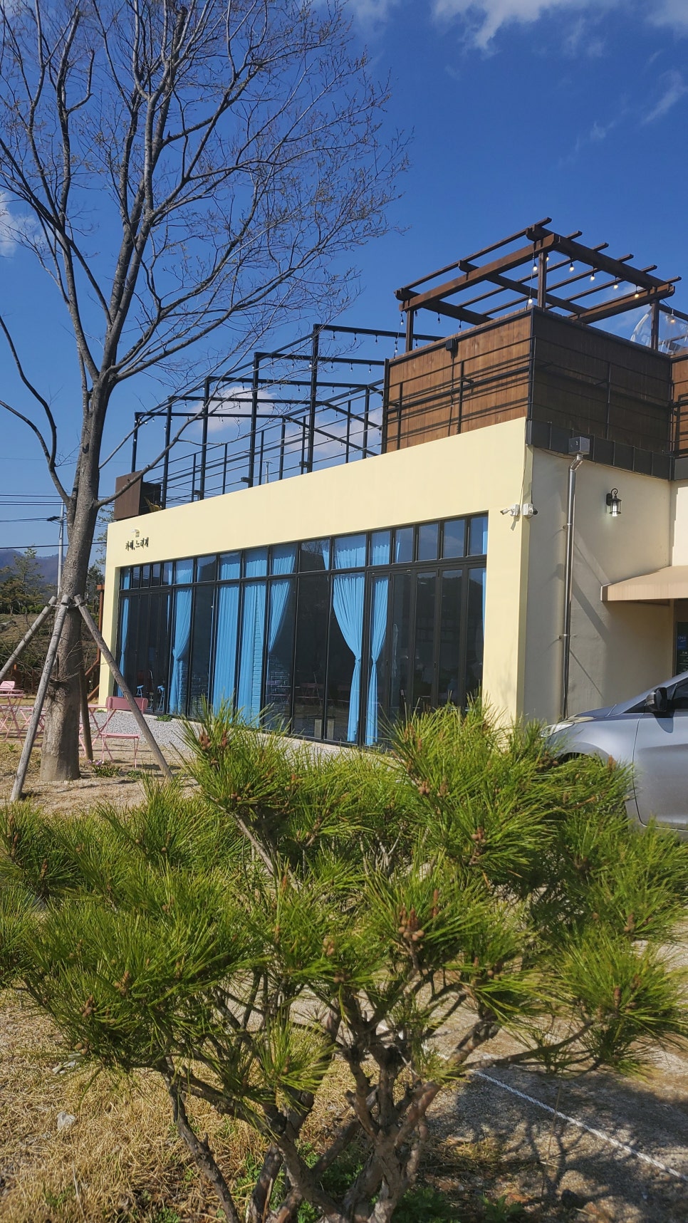 카페느리게 이미지