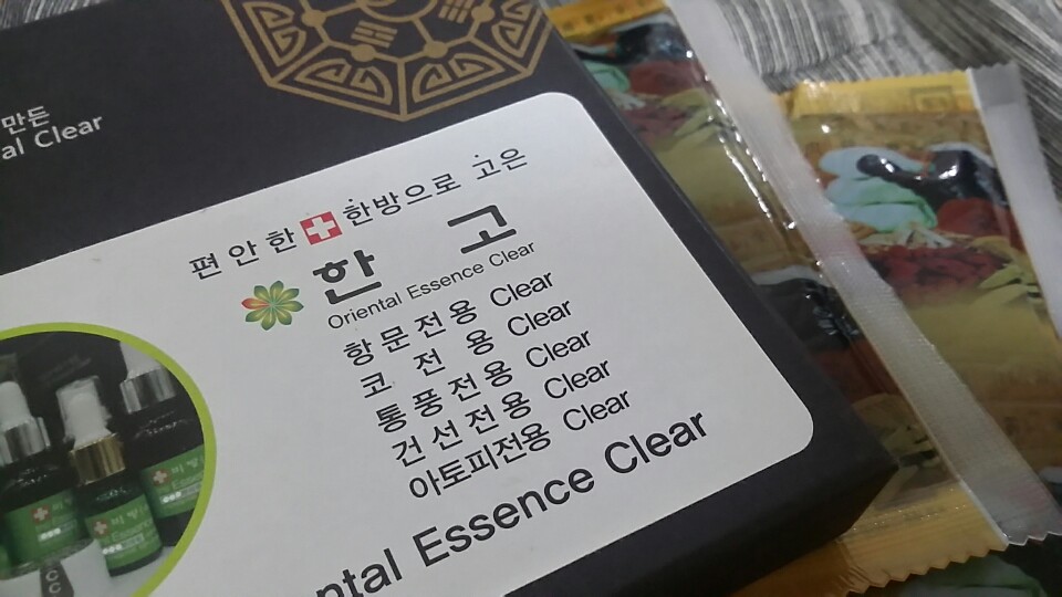 고은피부연구소 이미지