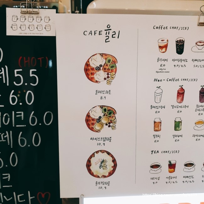 카페율리 이미지