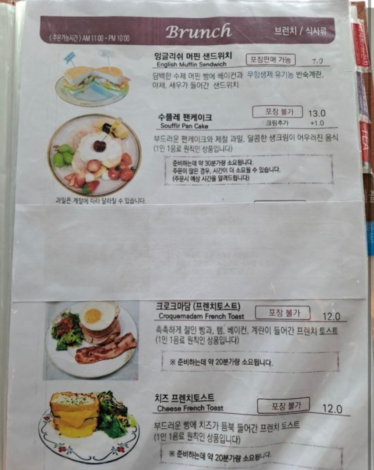 카페보메 이미지