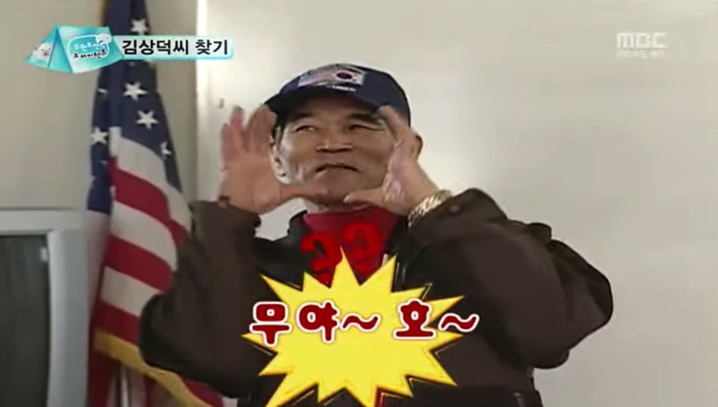 희망88춘천닭갈비 이미지