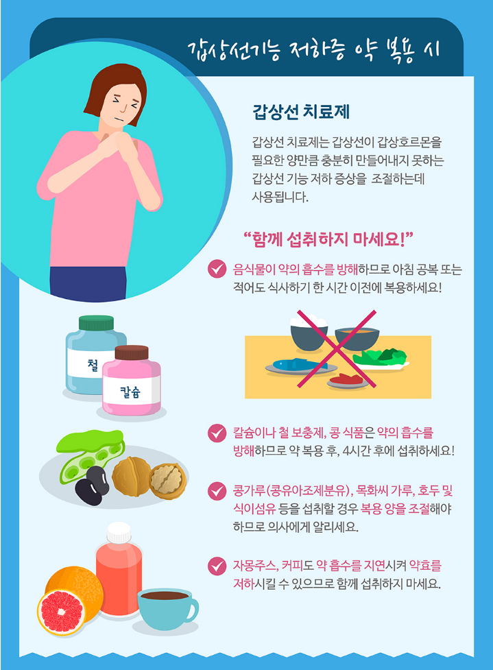 목화식품 이미지