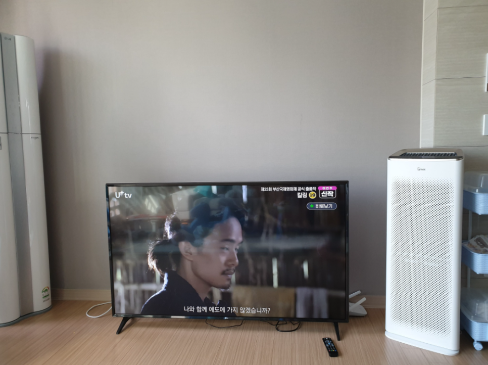 티브이익스프레스순천 이미지