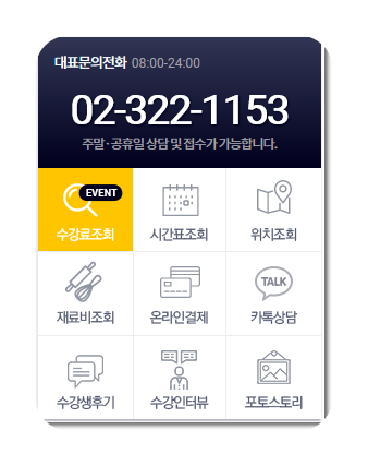 태양성 이미지