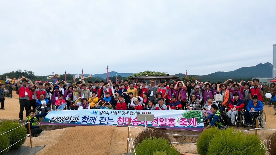 주식회사 바로세움 이미지