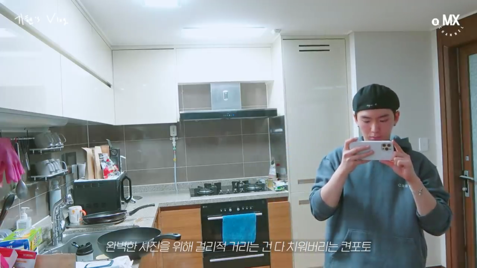 워시보이 이미지