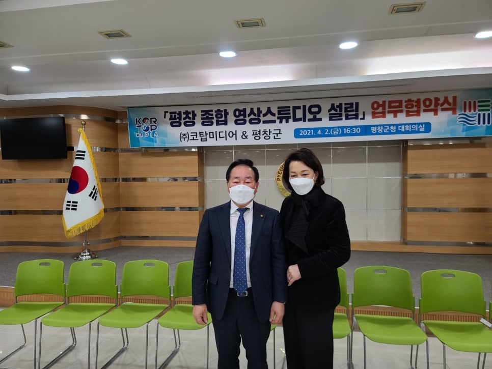 코탑프로덕션 이미지