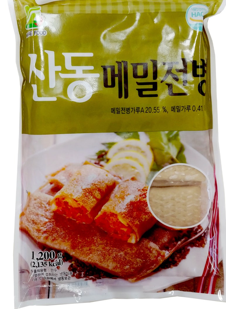 나래식품주식회사 이미지
