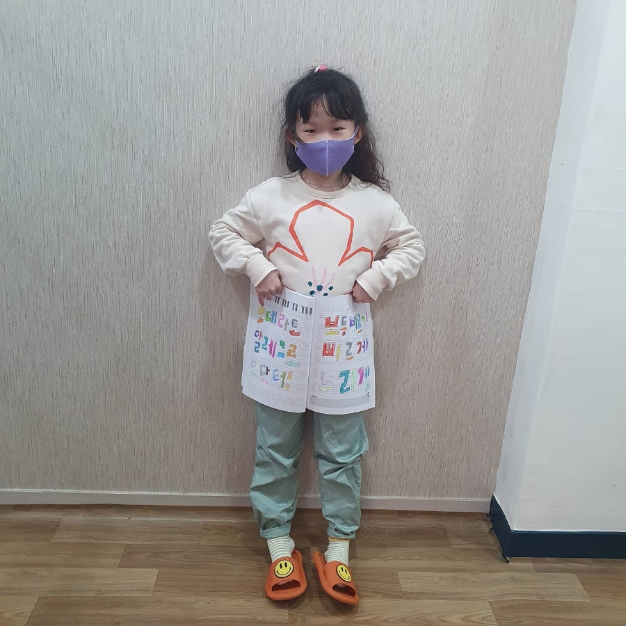 주립음악학원 이미지