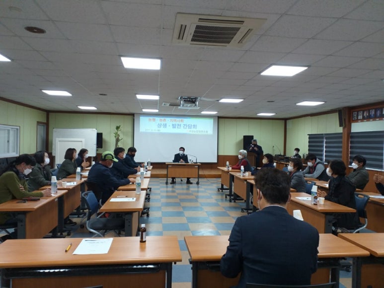 고산유통 이미지