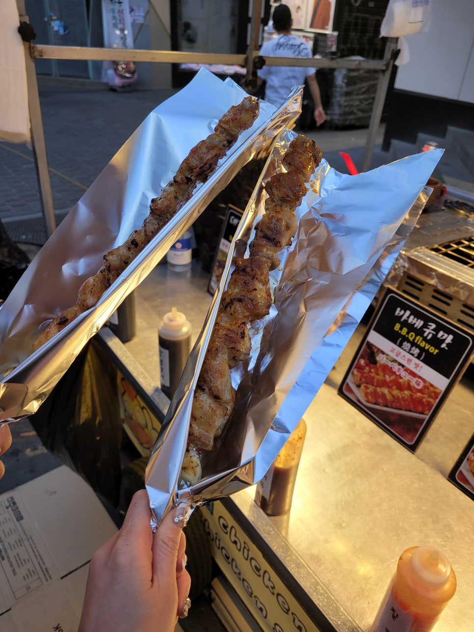 박효신닭꼬치 이미지
