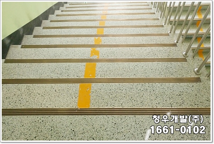 청우건물관리 이미지