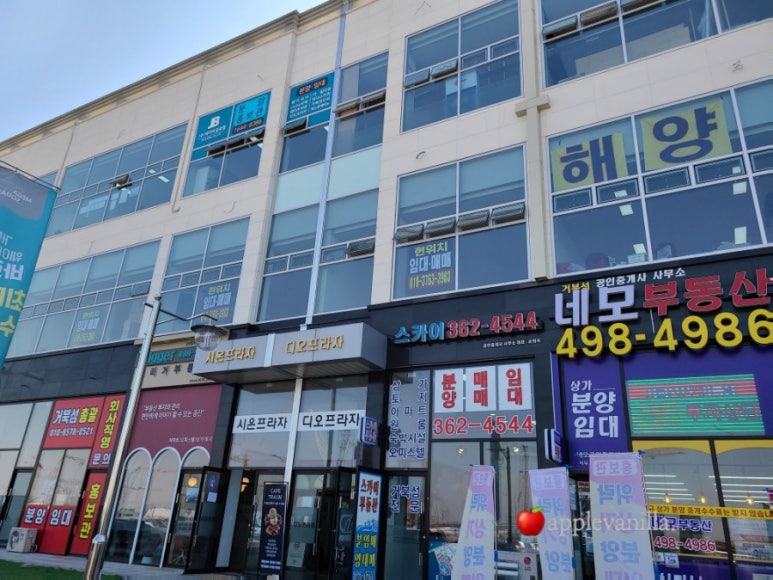 르플로 이미지