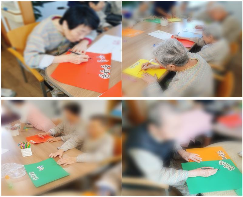 한우리의료재단 이미지