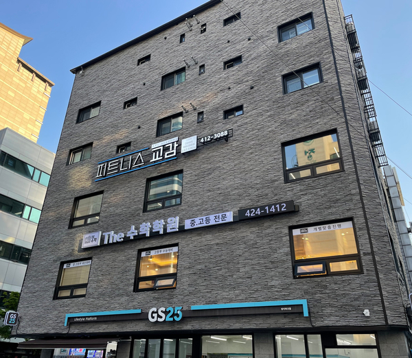 더(The) 이미지