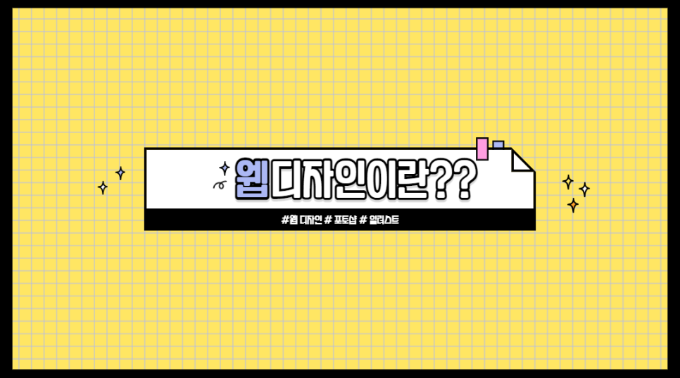 인천컴퓨터 이미지