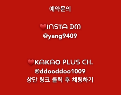 하이린뷰티 이미지