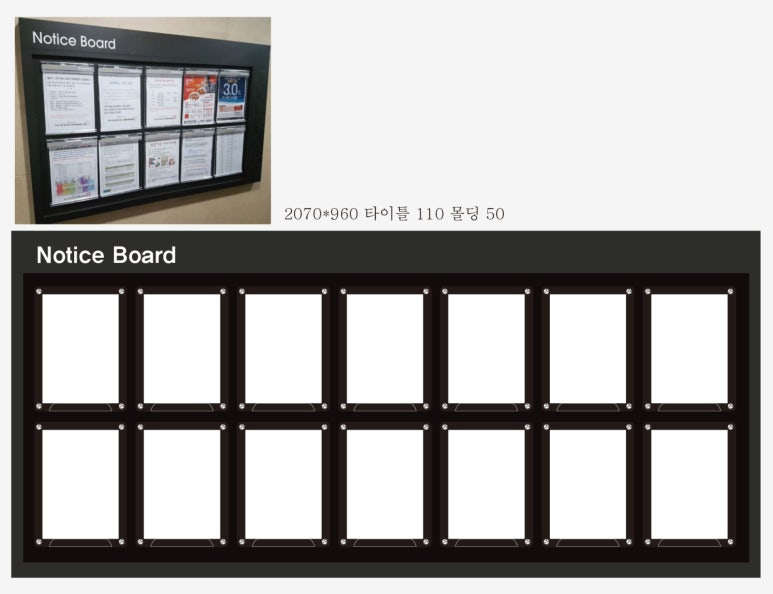 칠성아크릴 이미지