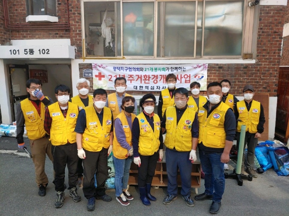 가구사랑 이미지