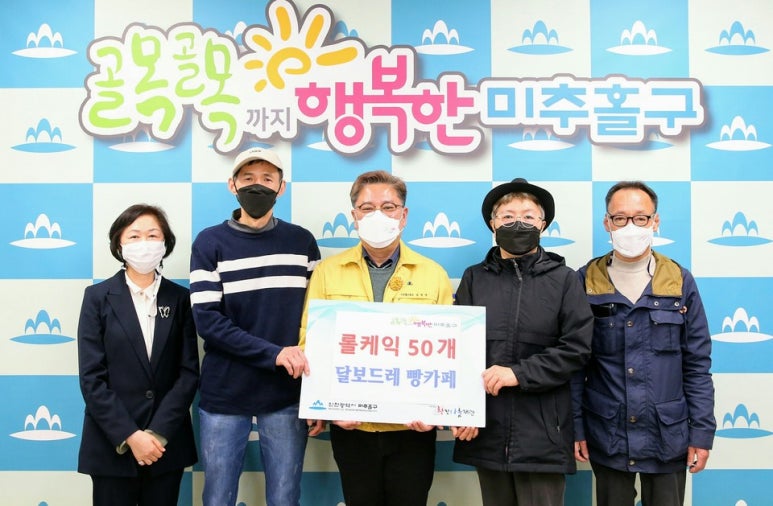 카페, 달보드레 이미지