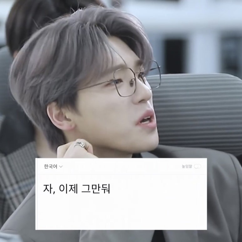 고잉고잉컴퍼니 이미지