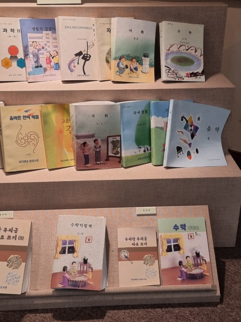 버거킹대구대점 이미지
