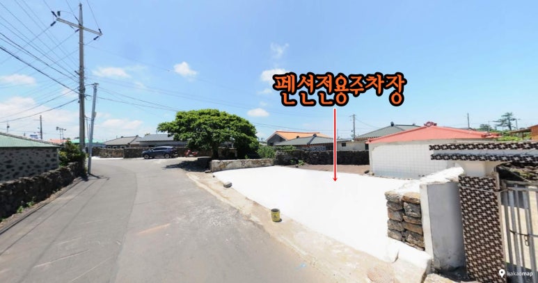 삼나무집펜션 이미지