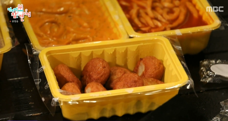 자매떡볶이 이미지