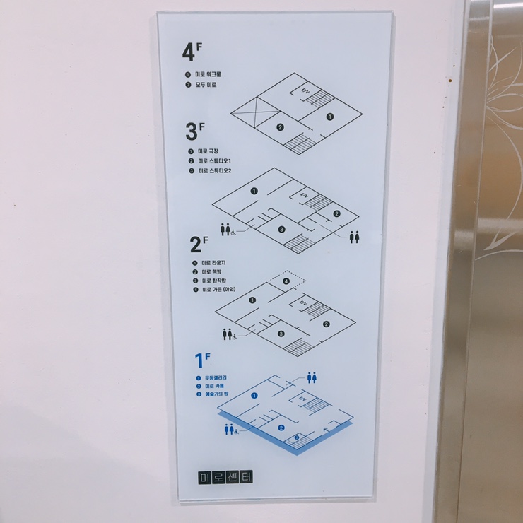 플로릴케이크 이미지
