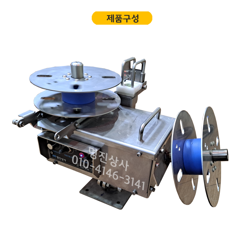 명진상사 이미지