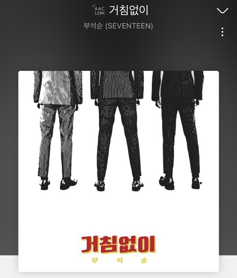 비트노래방 이미지