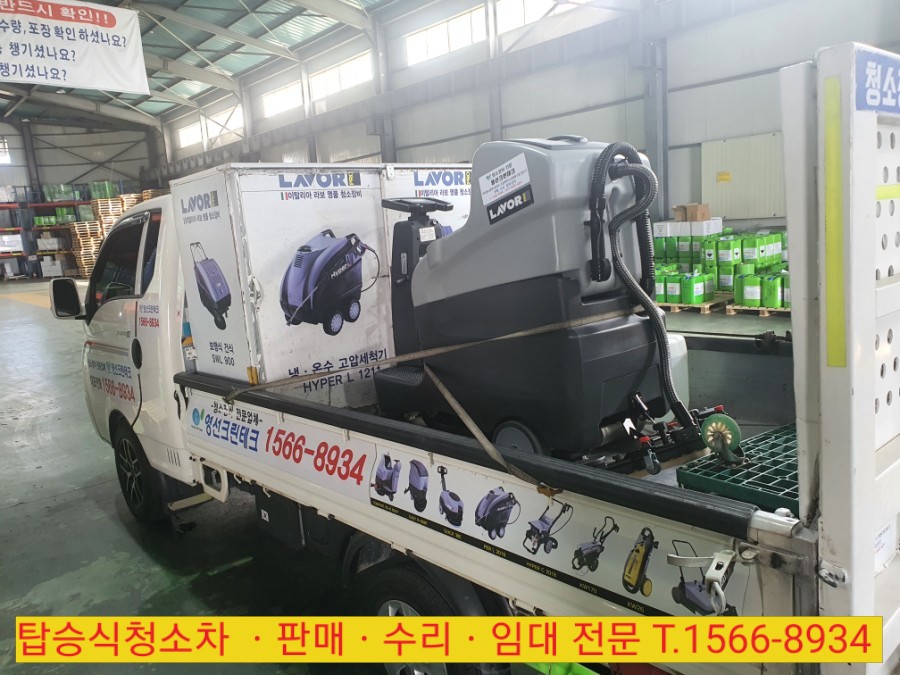 영성테크 이미지