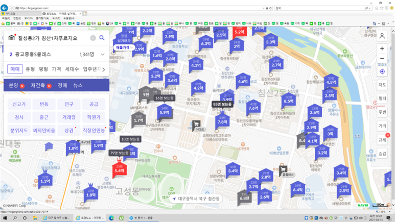 경명테크 이미지