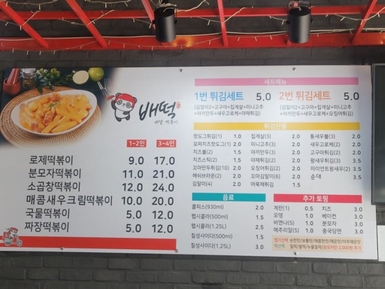 국립국악중 · 고등학교 이미지