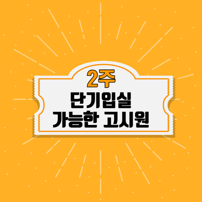 다온제이에스 이미지