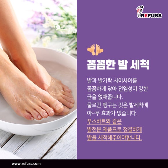 레푸스 판교점 이미지