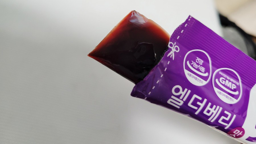 윙코커뮤니케이션 이미지