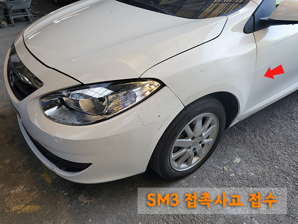 엠렌트카서울 이미지